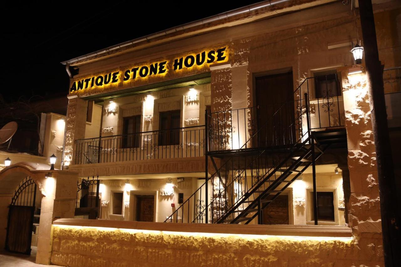 ホテル Antik Stone House ウチヒサール エクステリア 写真