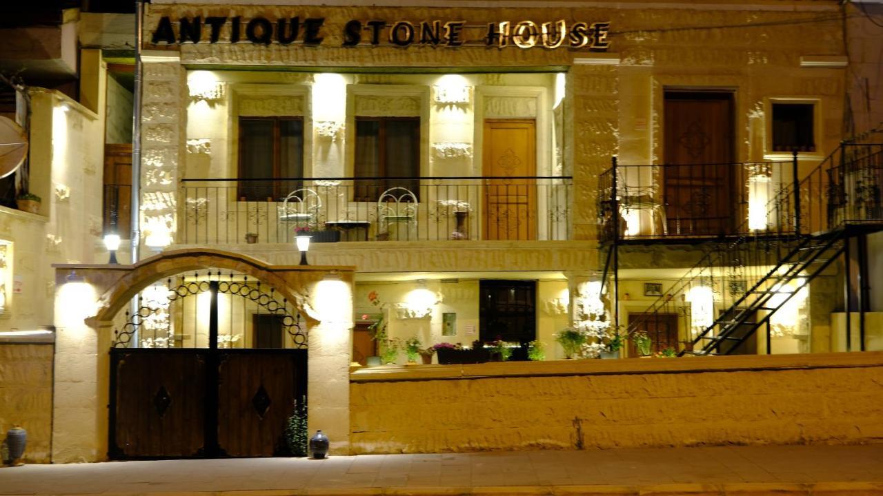 ホテル Antik Stone House ウチヒサール エクステリア 写真